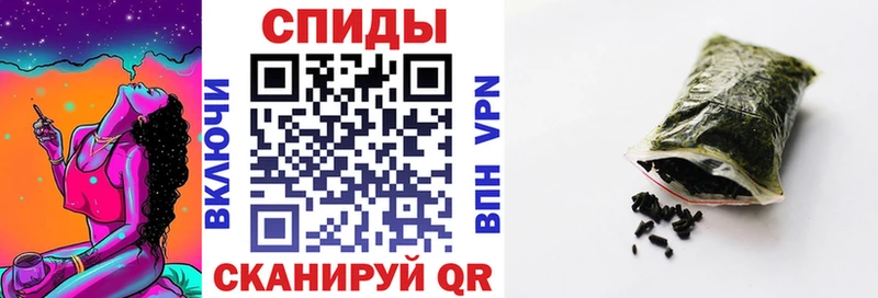 Купить  Приморско-Ахтарск  БУТИРАТ Butirat 