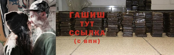 кокаин колумбия Козельск