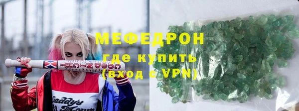 гашик Кодинск