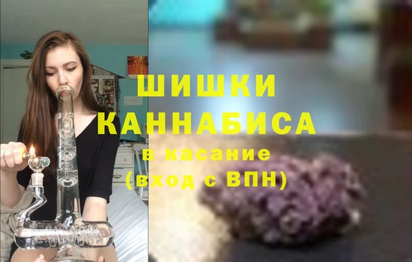 кокаин колумбия Козельск