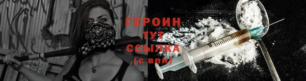 гашик Кодинск