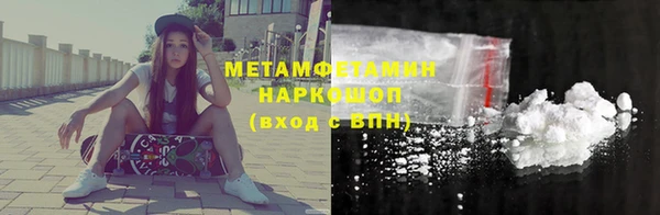 кокаин колумбия Козельск