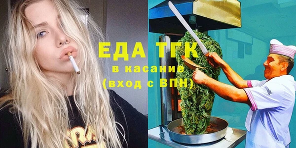 кокаин колумбия Козельск