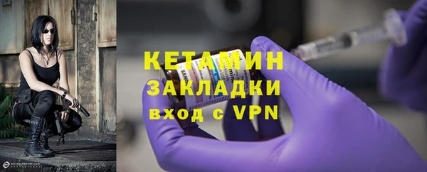 кокаин колумбия Козельск