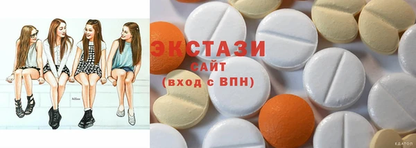 гашик Кодинск