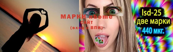 гашик Кодинск