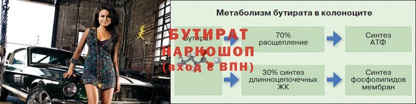 кокаин колумбия Козельск
