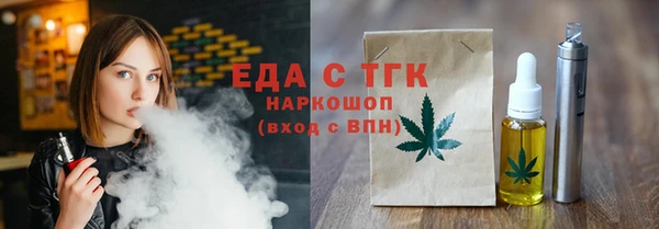 гашик Кодинск