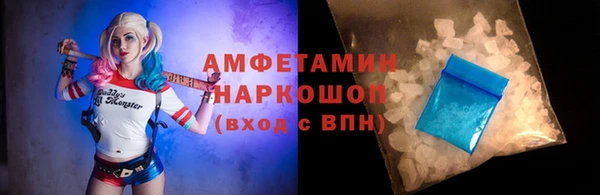 кокаин колумбия Козельск