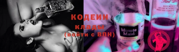 кокаин колумбия Козельск