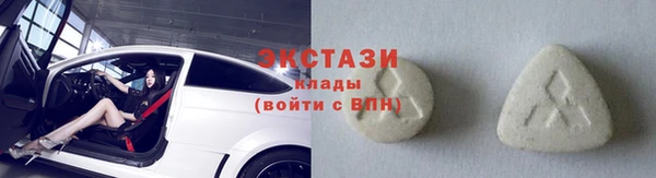 кокаин колумбия Козельск