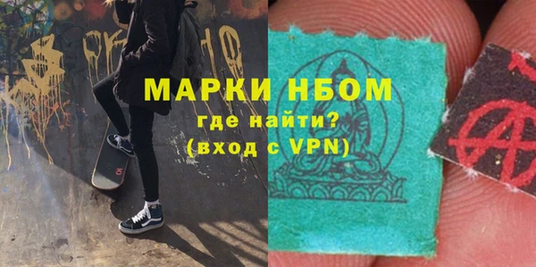 кокаин колумбия Козельск