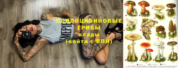 кокаин колумбия Козельск