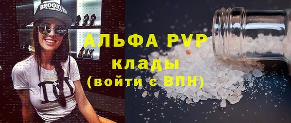 гашик Кодинск