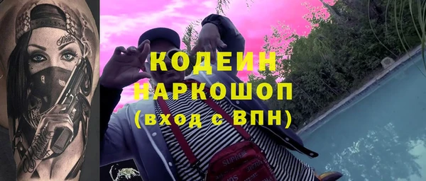 кокаин колумбия Козельск