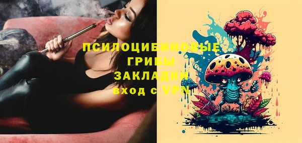 кокаин колумбия Козельск