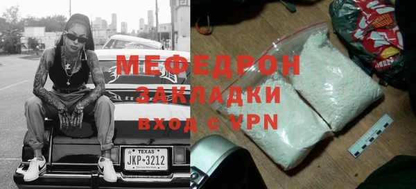 кокаин колумбия Козельск