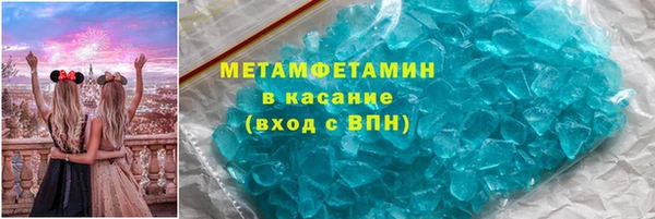 гашик Кодинск