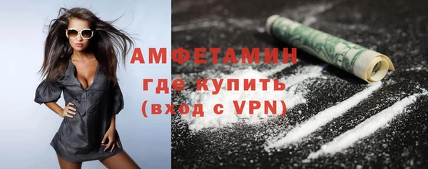 гашик Кодинск