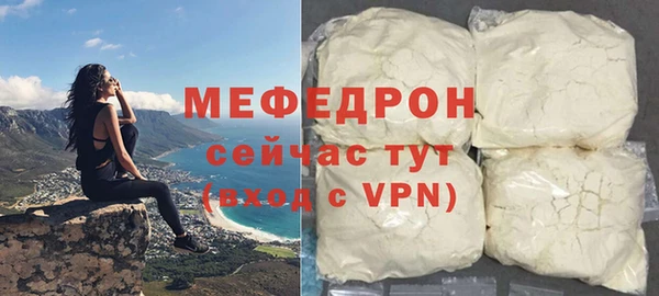 кокаин колумбия Козельск