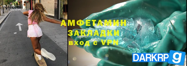 кокаин колумбия Козельск