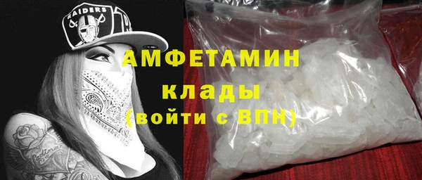 гашик Кодинск