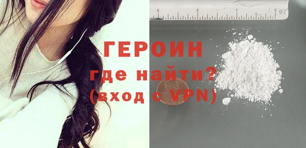 кокаин колумбия Козельск