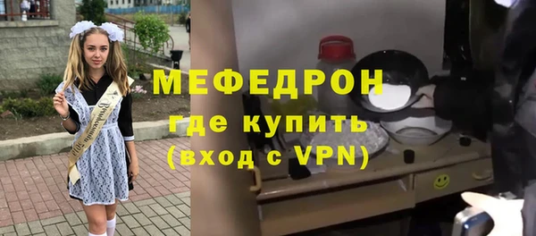 гашик Кодинск