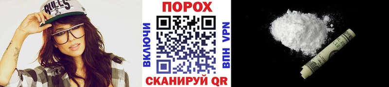 Купить  Приморско-Ахтарск  Метамфетамин Декстрометамфетамин 99.9% 